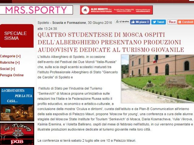 spoleto on line 30 giugno 2017